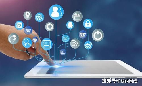 網(wǎng)站建設(shè)前要準備哪些資料？